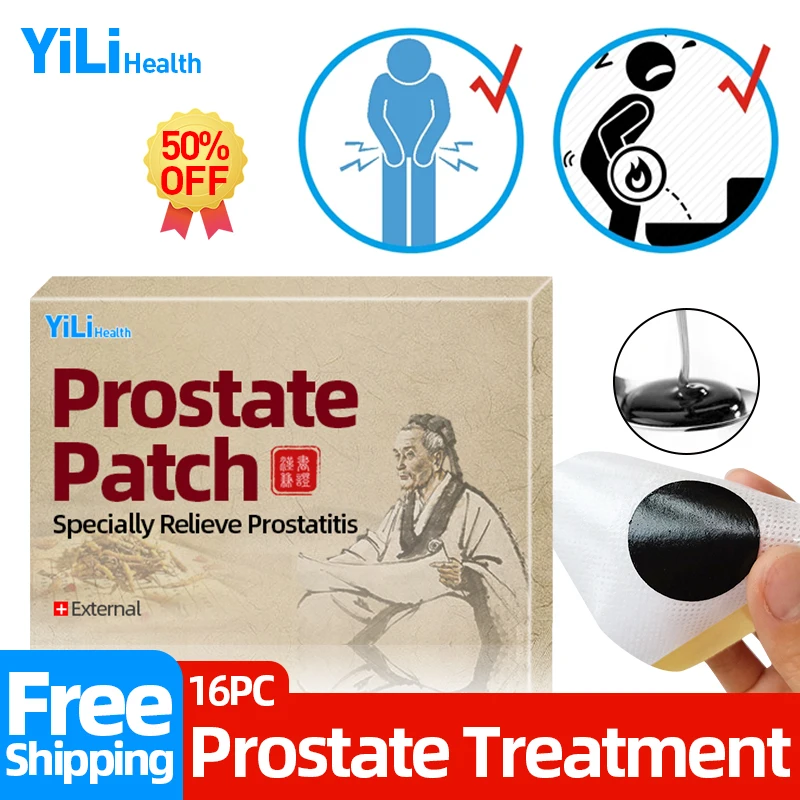 

8/16pcs Prostate Navel Medical Patch Cure Prostatic Urologic Prostatitis Medicine Treatment Natural Herbal Plaster