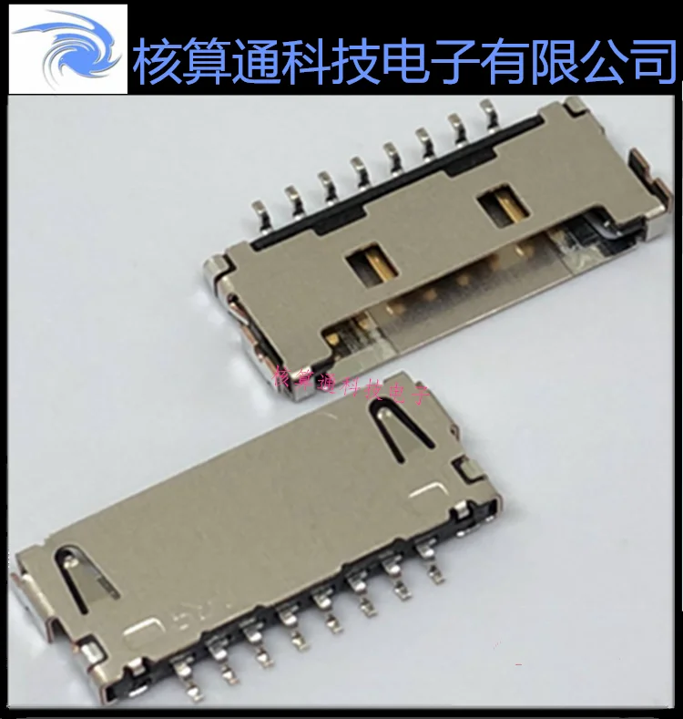 

Free shipping DF19G-8P-1H 8P 1.0mm 10PCS