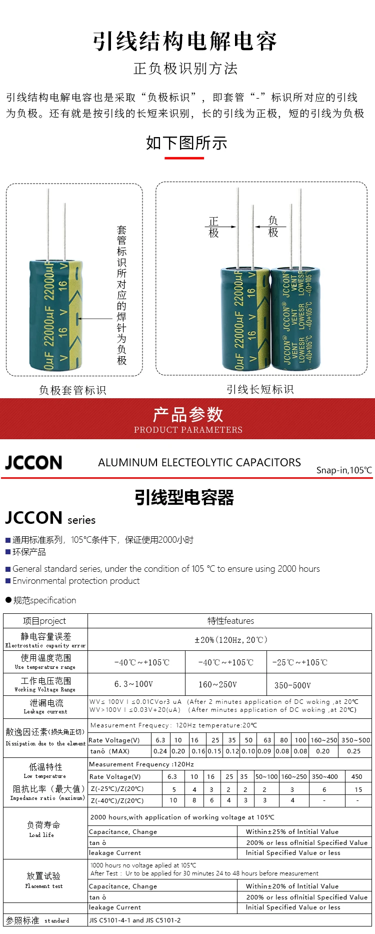 50 шт. 6 3v1000uf 8x12 1000 мкФ 3V105C ° высокочастотные электролитические конденсаторы с