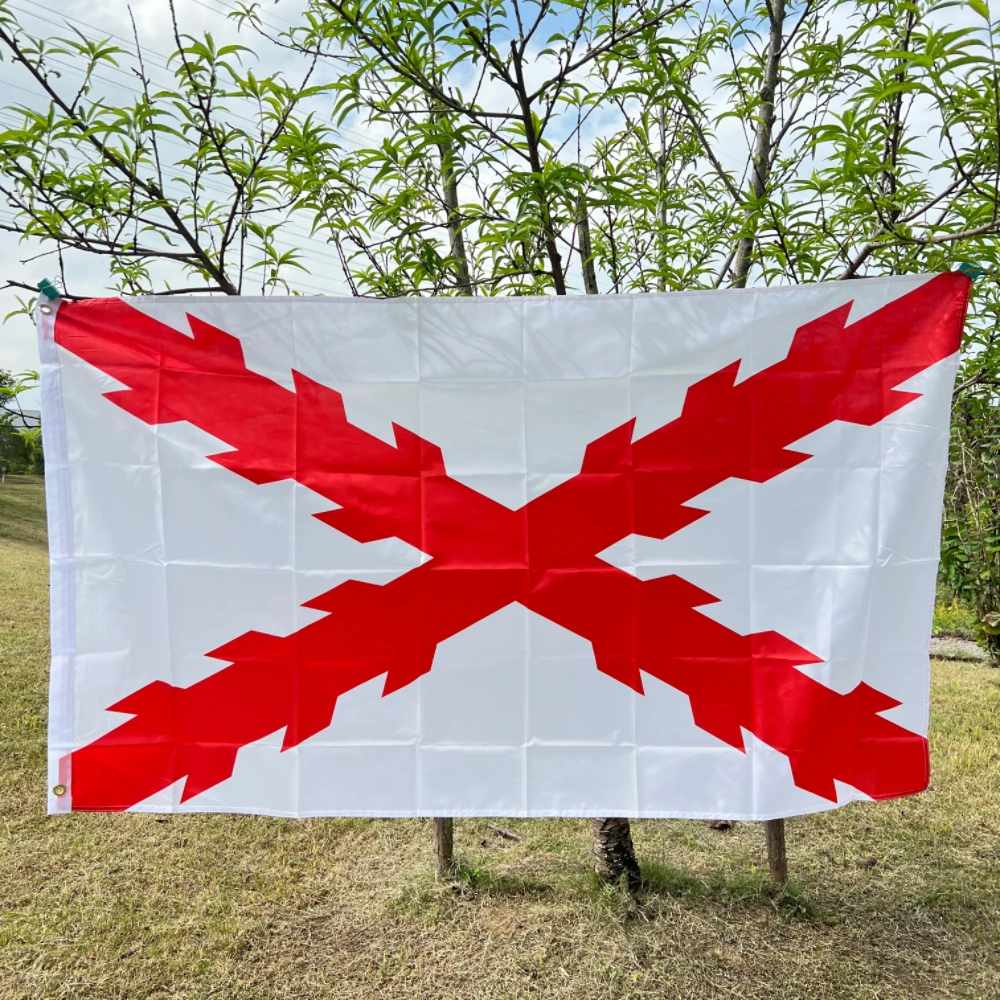 Флаг Испании 90*150 см полиэстер бордовый