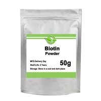 50g 1000g cosmetic grade biotin powder for skin conditioner and anti aging ingredients