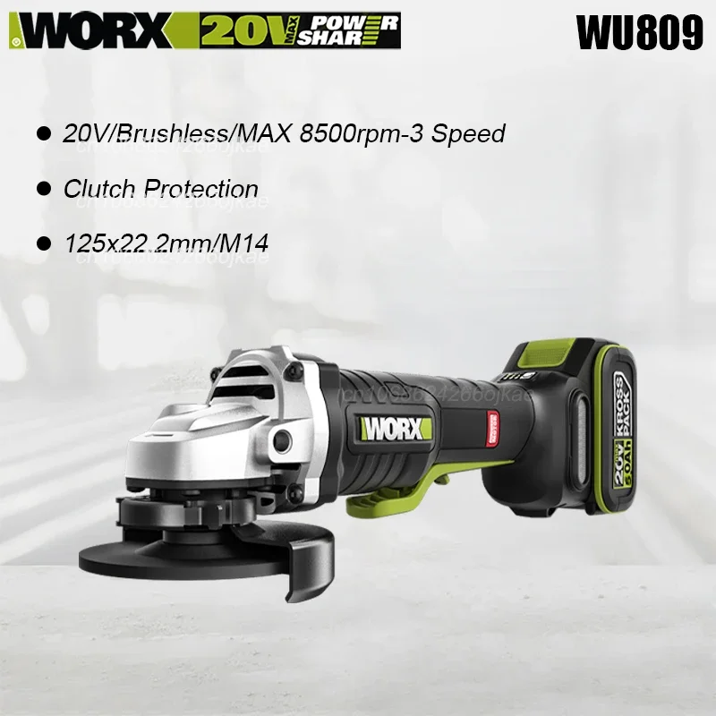 Worx WU809 Беспроводная угловая шлифовальная машина Бесщеточная 20 В 125x22 2 мм 8500 об/мин