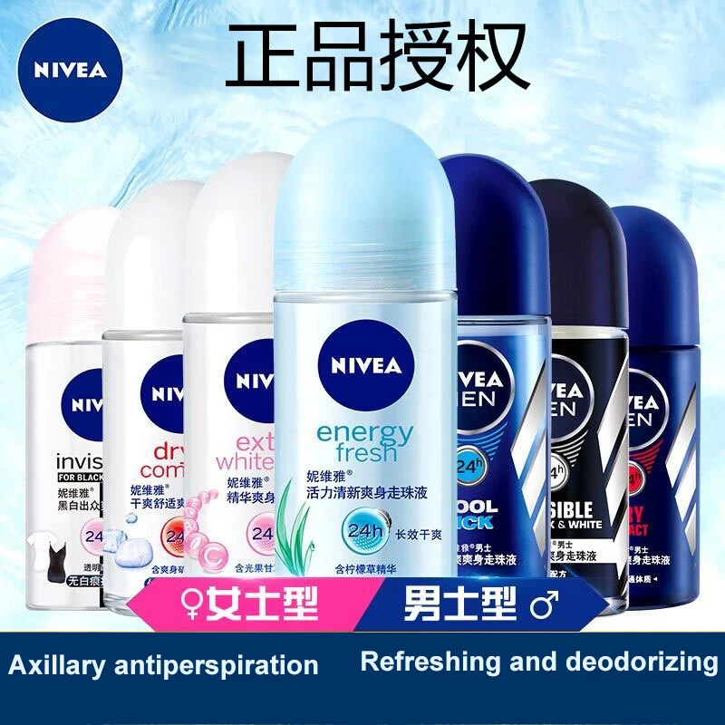 Refreshing Sweat