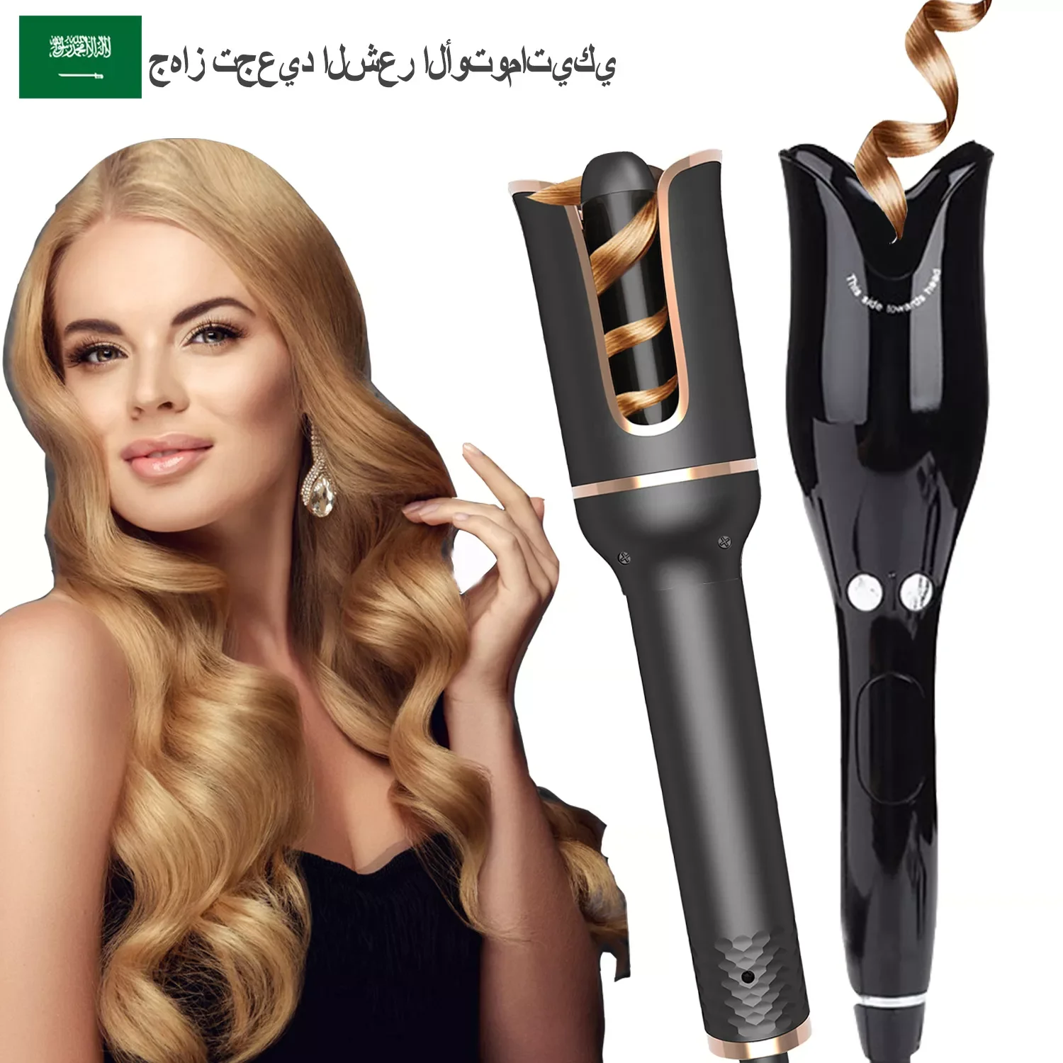 

NEW2023 Automatic Hair Curler Wands Device Curling Irons Professional Ceramic Hair Curlers Machine Portable Big Looper Hair Curl