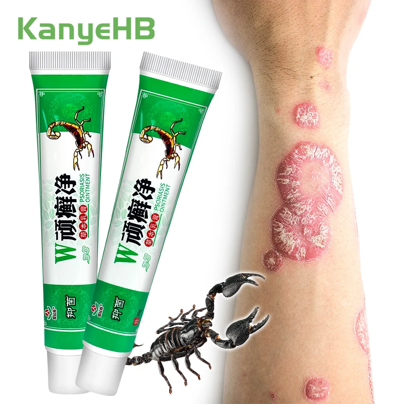 

2 шт., мазь для лечения псориаза, экземы, дерматита