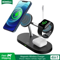 bonola led light 15w magnetic desk wireless charger for apple watch 76airpods pro wireless chargers station for iphone 12 13