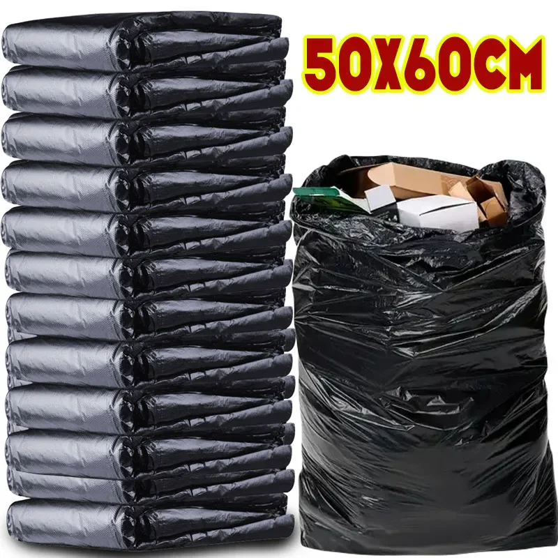 

Большие черные мешки для мусора