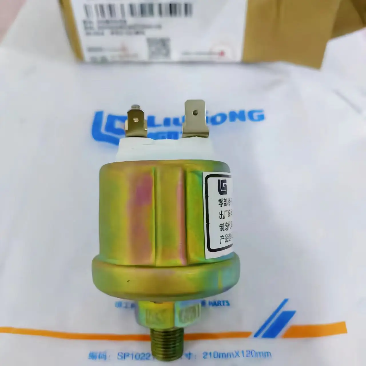 Датчик давления воздуха 30B005 8 Погрузчик Liugong 30E 40 ZL50CN CLG855 856 датчик 30B0145/30B0058