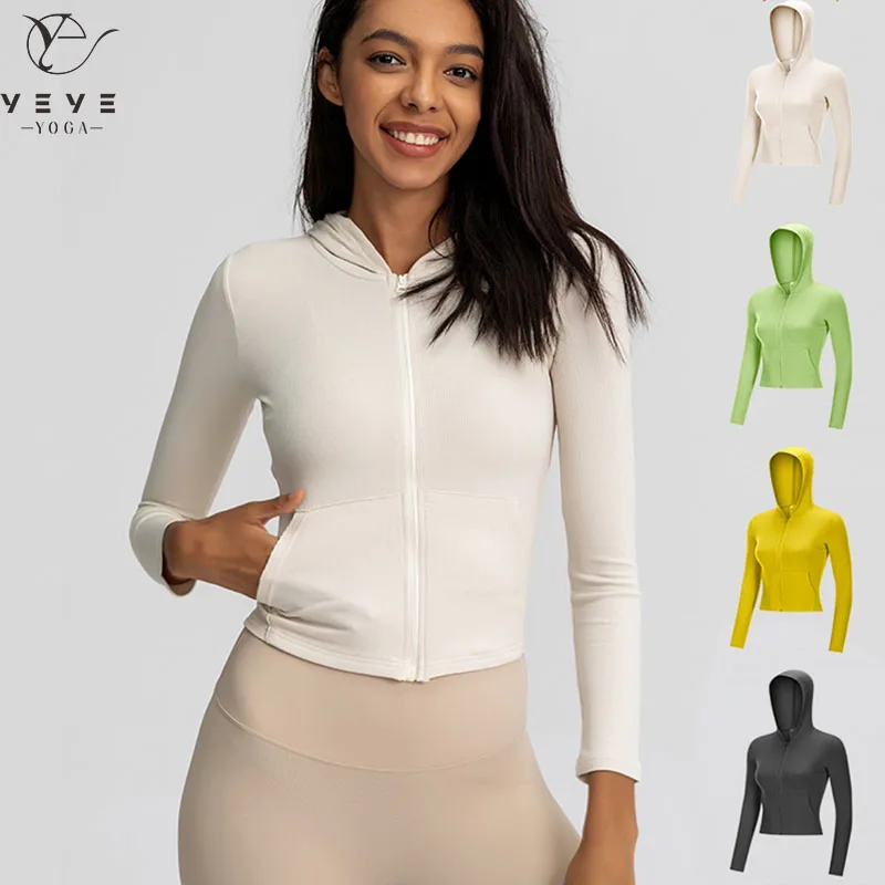 

Повседневная тренировочная женская спортивная куртка на молнии с карманами