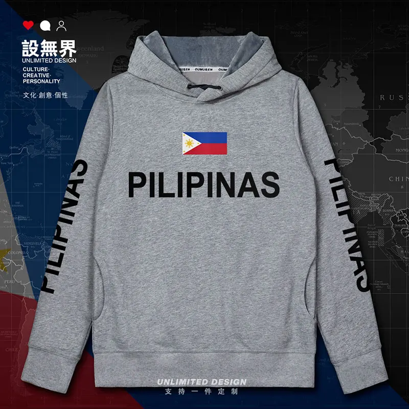 Свитшот мужской спортивный костюм с филипинским флагом толстовки Филиппинской