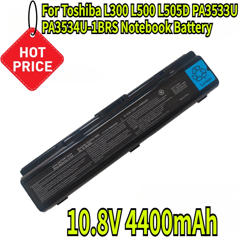 10 8 В 4400 мАч подходит для Toshiba L300 L500 L505D PA3533U PA3534U-1BRS аккумулятор ноутбука
