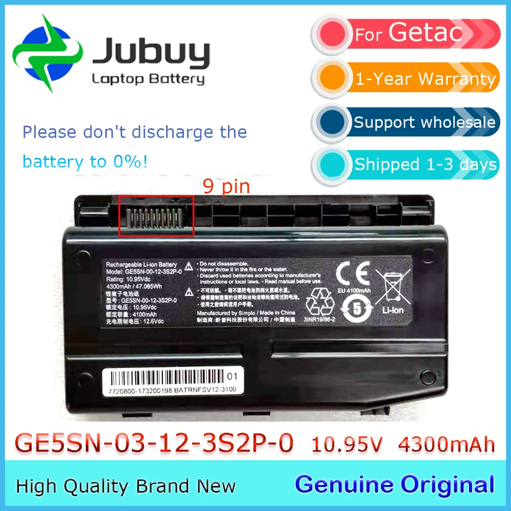 GE5SN-00-12-3S2P-0 10 8 В 4400 мАч оригинальный аккумулятор для ноутбука Getac Mechrevo F117-F1K F117-F2K