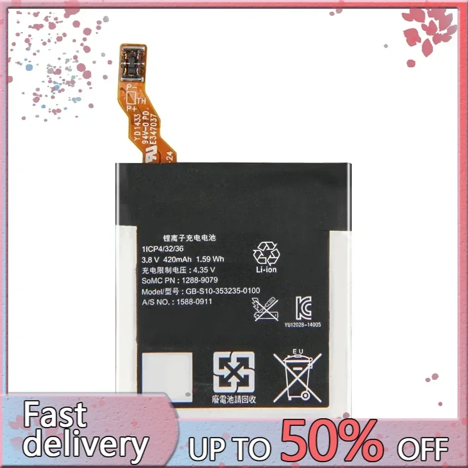 Сменный аккумулятор емкостью 420 мАч GB-S10- 353235 -0100 для часов SONY SmartWatch 3 SW3 SWR50 3SAS
