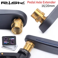 risk bicycle pedal axle extenders bolts spacers titanium alloy bike pedal axle extender bolts 16mm20mm for mtb road bike pedals