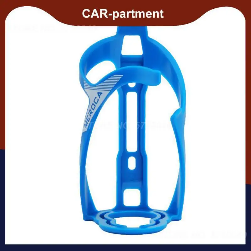 

1 шт., держатель для бутылки с водой из углеродного волокна