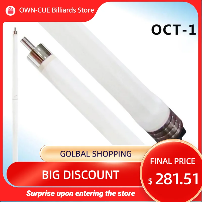 

FURY OCT-1 Pool Cue Stick Kit Billiard Cue 13mm FURY Original M Tip With Case Quick Joint Simple Style Professional Billiard