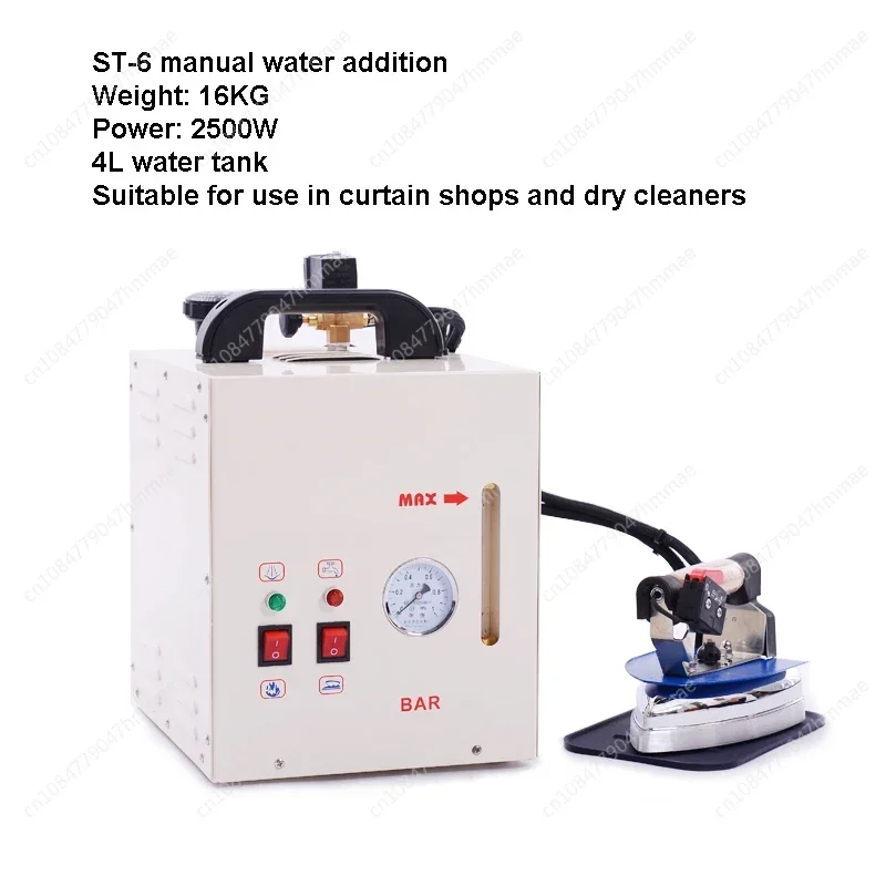 

ST-6 Промышленный паровой утюг для окон 2500 Вт