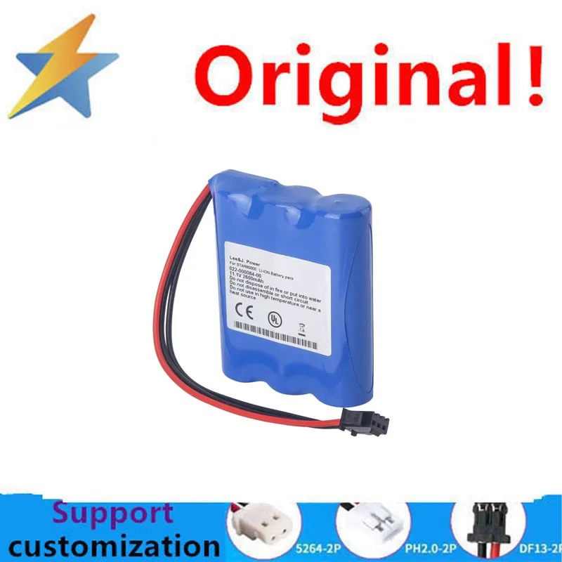 

buy more will cheap Suitable for MAN STAR8000E 022-000084-00 LIV111C2200S01B M2000A lithium battery