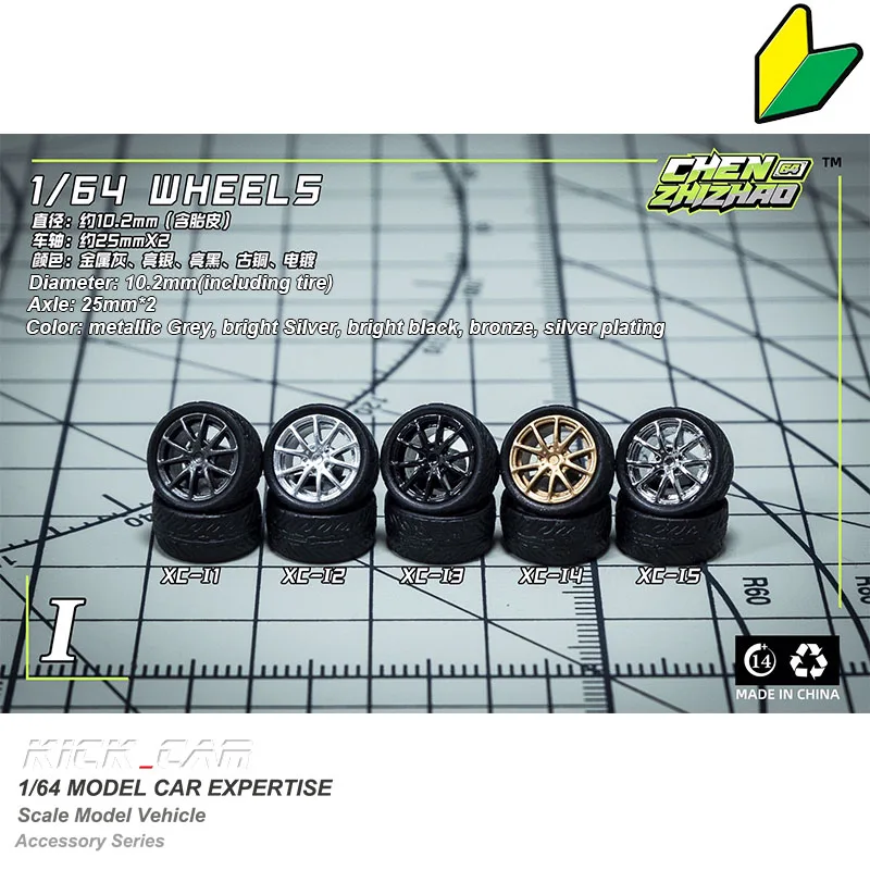 

Chezhidao 1/64 ABS Wheels With Rubber Tyre Type I Modified Parts Diameter 10mm For Model Car Racing Vehicle Toy Hotwheels Tomica