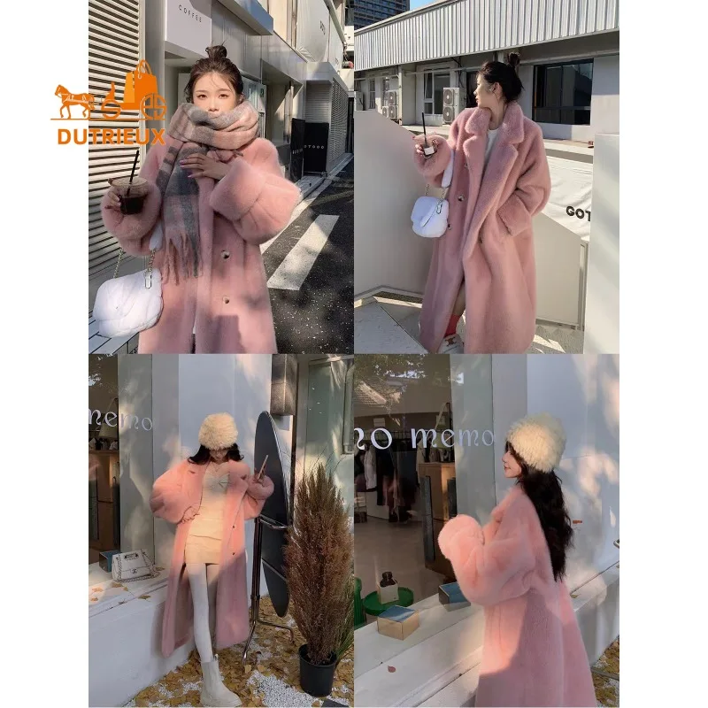 Женская куртка из натурального меха