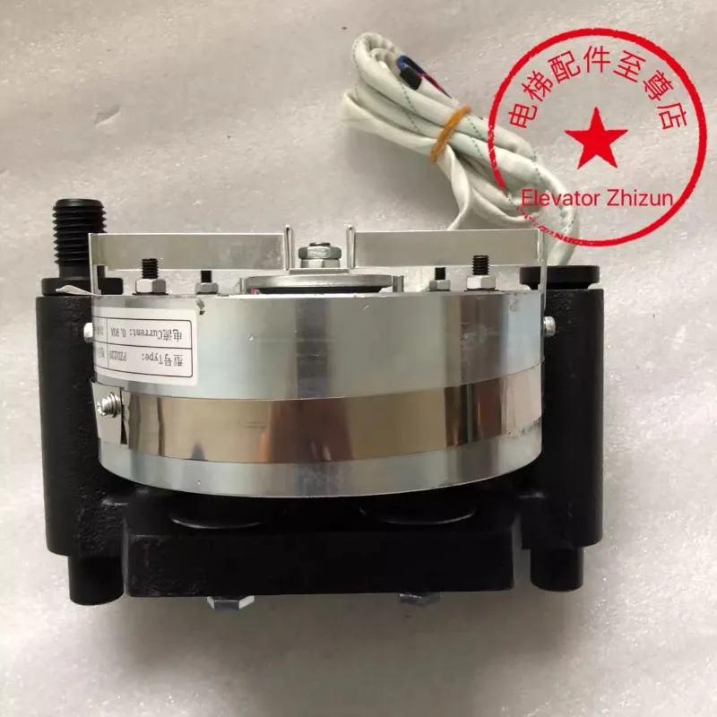 Оригинальный дисковый тормоз Tongrun PZD220 GTN2