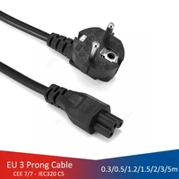 laptop power cord 0 535m eu plug iec c5 power adapter extension cable for dell hp notebook pc computer monitor printer lg tv