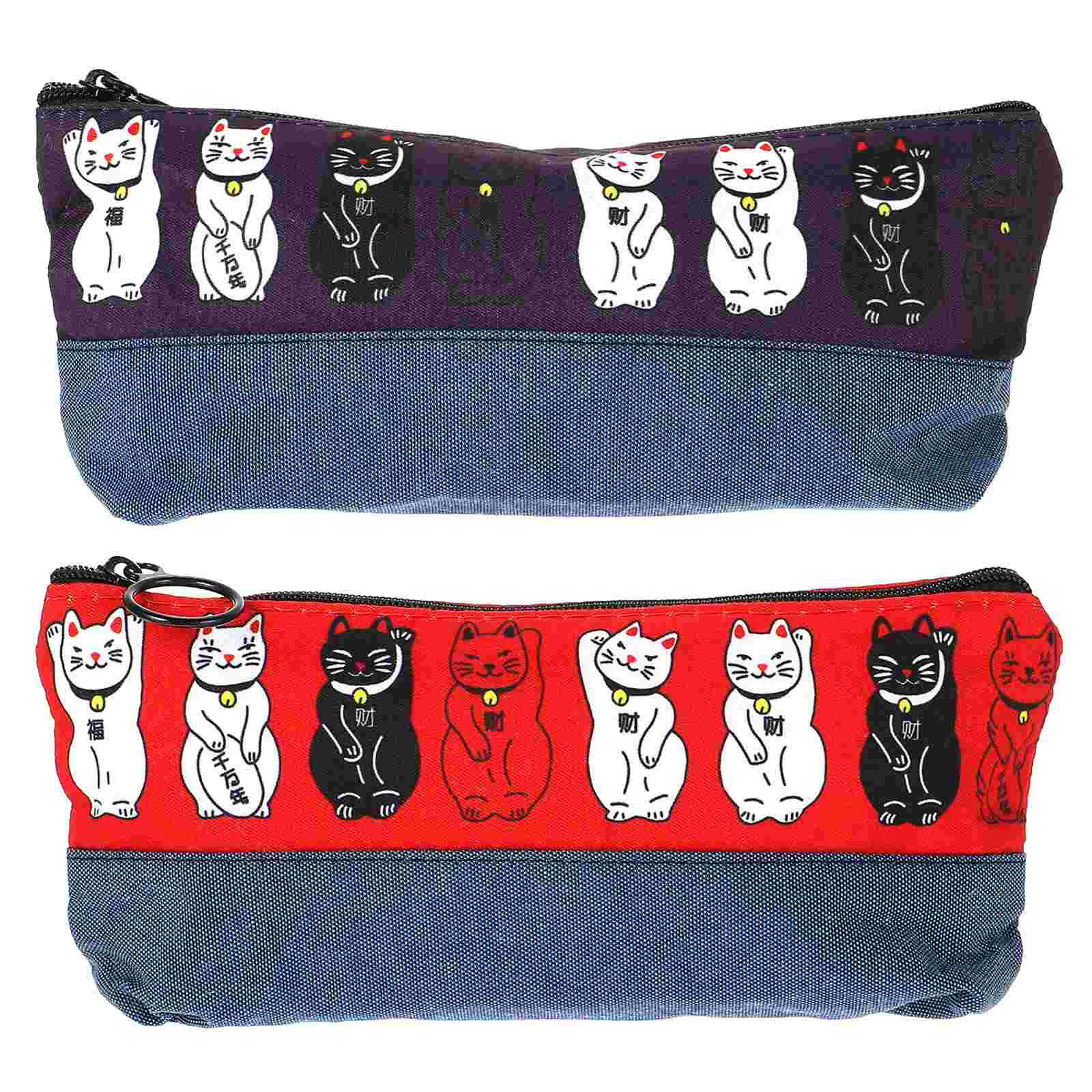 

2Pcs Portable Pencil Bags Multi-function Pen Pouches Household Pencil Cases Pencil Supply