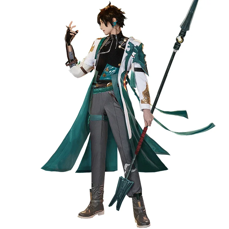 Игра Honkai:Star Rail Dan Heng Косплей Костюм Хэллоуин Наряды DanHeng Мужской Красивый Аниме