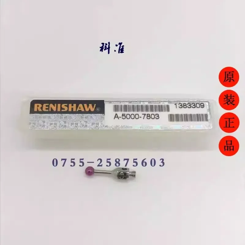 Фотосессия Renishao измерительная игла PS26R фотография с тремя координатами