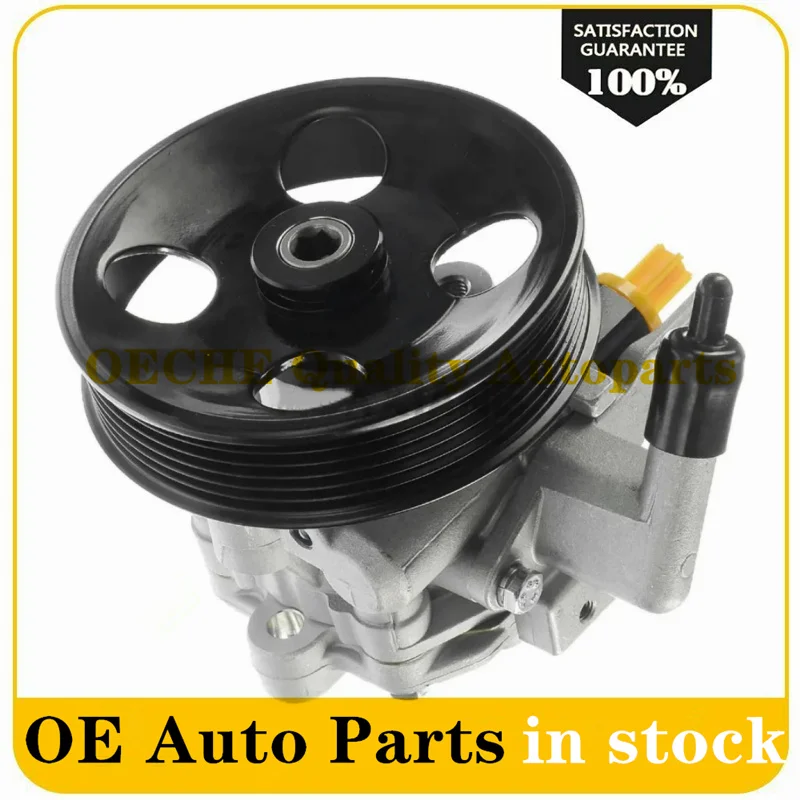 57100-2E300 57100-2E200 571002E300 571002E20 0 насос гидроусилителя руля для Hyundai Tucson Kia Sportage/Spectra/Cerato