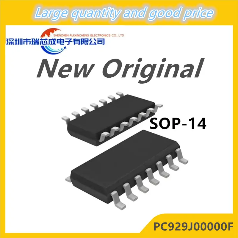 (10 шт.) 100% Новый чипсет PC929J00000F PC929 sop-14
