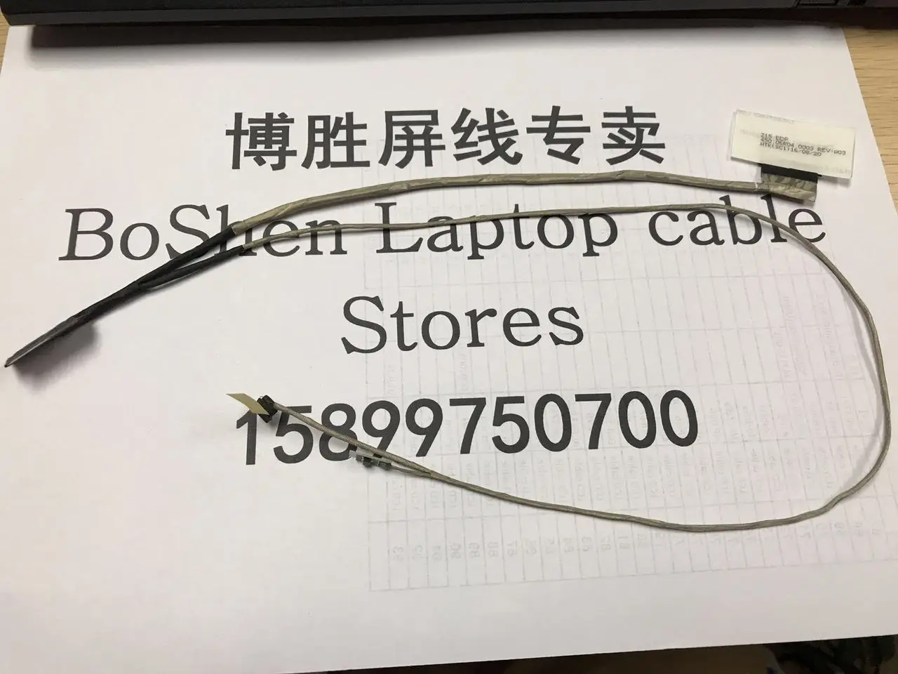 Гибкий кабель для видеоэкрана Lenovo Ideapad 700-15 700-15ISK, ленточный кабель для ЖК-дисплея ноутбука 450.06R04.0003