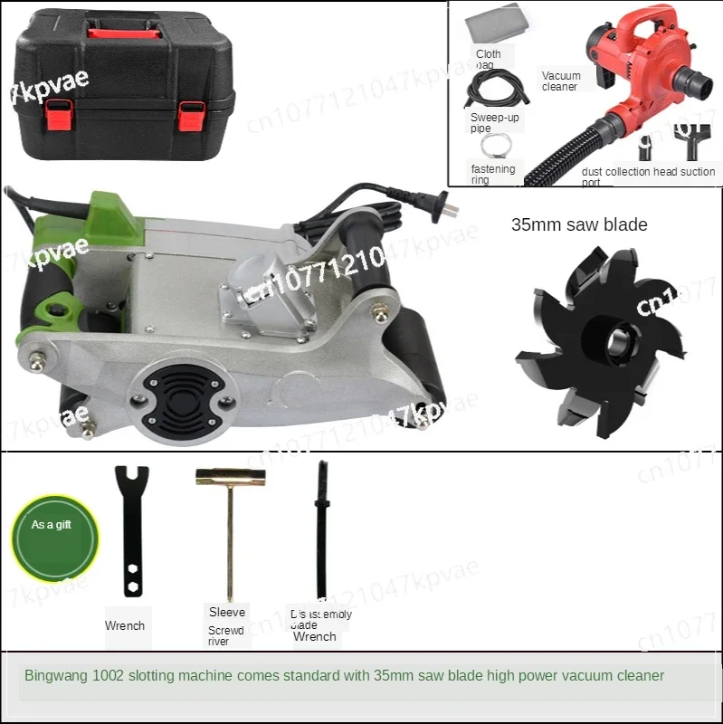 wa maszyna do cięcia ścian instalacja wodna i elektryczna lekka powierzchnia ściany z cegły formowanie artefakt rowków bezpyłowych