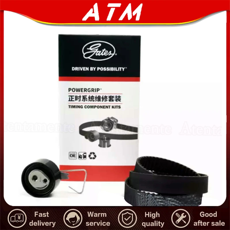 Для Roewe 550 750 W5 MG6/MG7 манометр натяжитель ремня ГРМ комплект 10020256 10007941 LHN 100560 LHP 100900