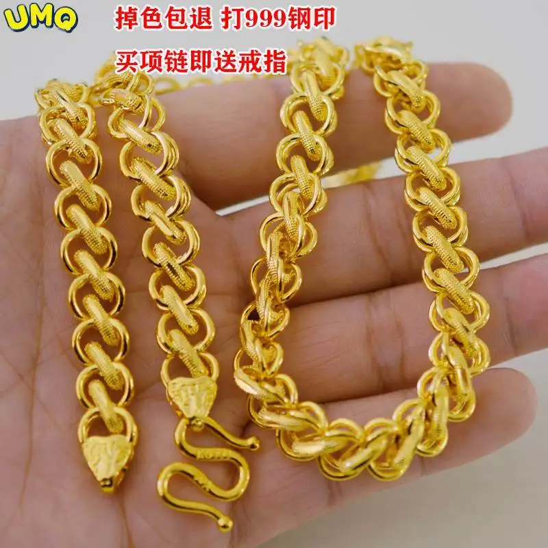 

Authentic Vietnamese Gold Necklace Men's Non Fading Jewelry Gold Plated Fake Gold Chain 999 Thick Thai Style Jewelry