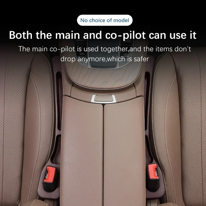 Автомобильный наполнитель для зазора на сиденье боковая шва автомобильного