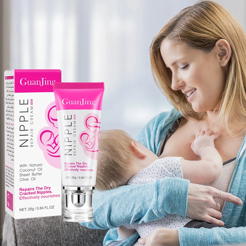 Moisturizing Cream Repair Cream Relieve Breastfeeding Pain Reduce Chapped Nourishing Pregnant Woman Body Care Mild Security 25g
