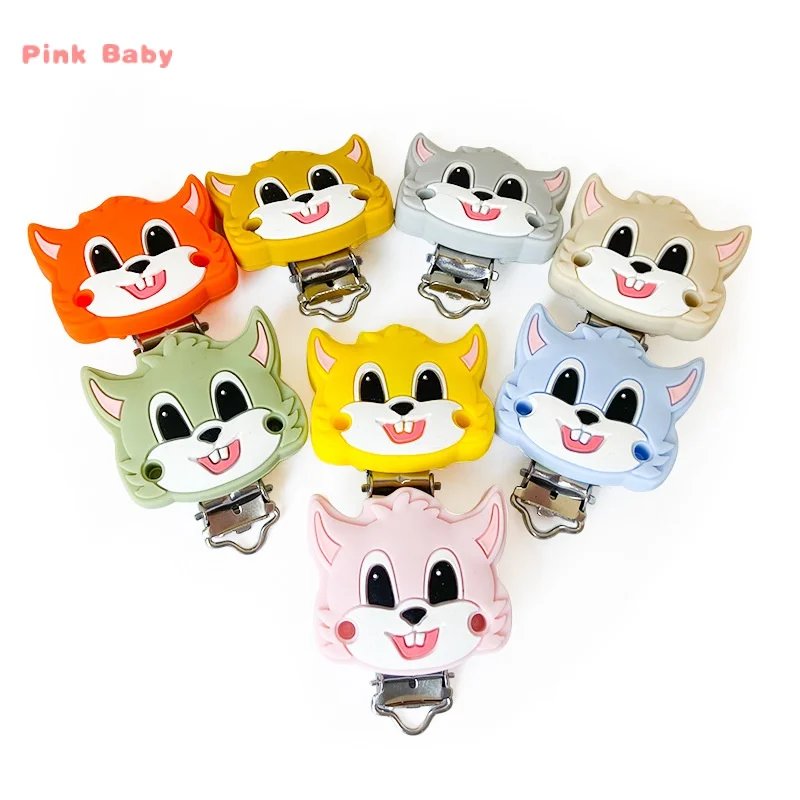 5pcs Squirrel Silicone Pacifier Clips Teether Food Grade Chewing Teething Bead DIY Nipple Chain Jewelry Baby Toys Accessories