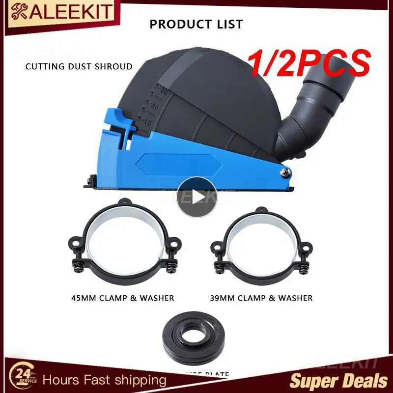 

1/2PCS Universal Surface Cutting Slotted Dust Shroud For 100/125 Angle Grinder 4 Inch to 5 Inch Dust Collector Attachment Cover