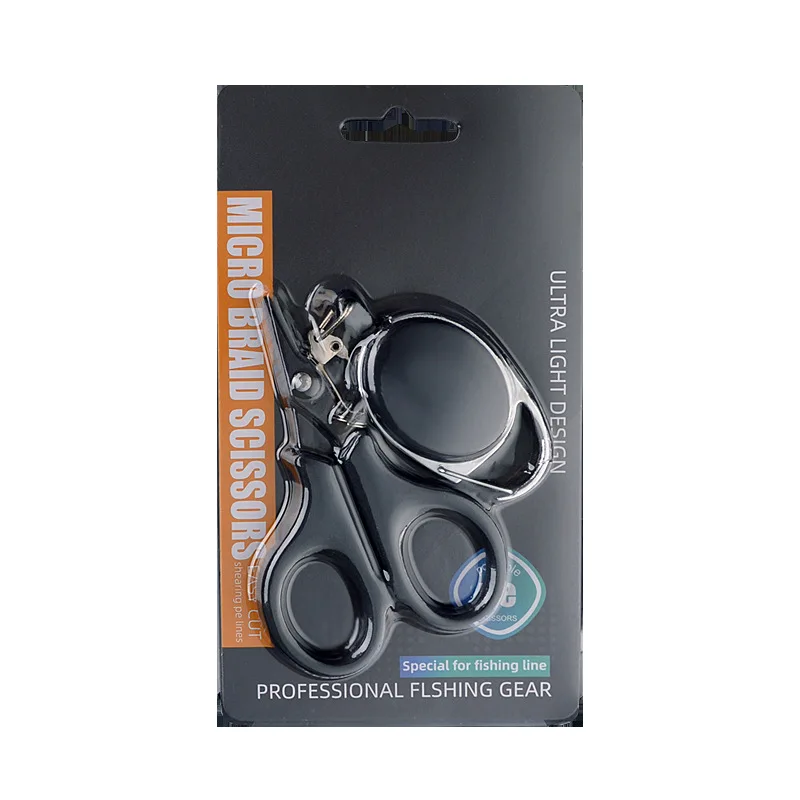 Портативные рыболовные ножницы SHIQIAN