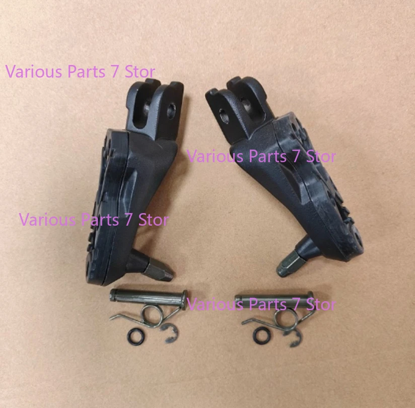Фото Передние подножки/педали для Lifan Lf200-3b/kpm200 №1