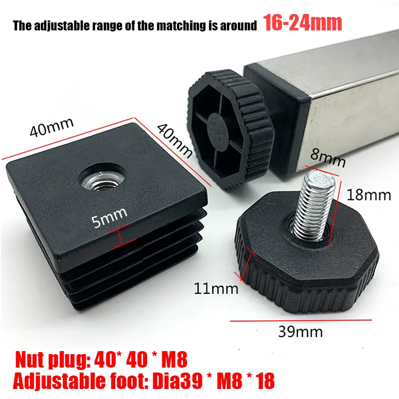 

10/5/1 шт. M8 черные квадратные пластиковые заглушки для труб, регулируемый винт, подставка для ног, диаметр 39 мм, заглушки для мебельных ножек 20 25 30 38 40 50 мм