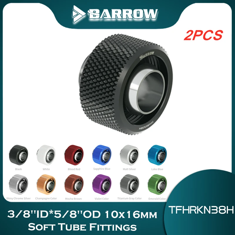 

Barrow 2 шт. 3/8 дюйма ID * 5/8 дюйма OD 10x16 мм Мягкая трубка фитинги ручной Компрессионный фитинг компьютерное водяное охлаждение TFHRKN38H