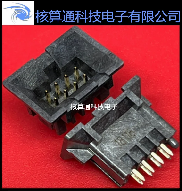 

Free shipping 1510134008 151013-4008 8P 2.0mm 10PCS