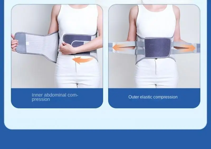 Эластичная стальная пластина для поддержки устройства со съемной подкладкой