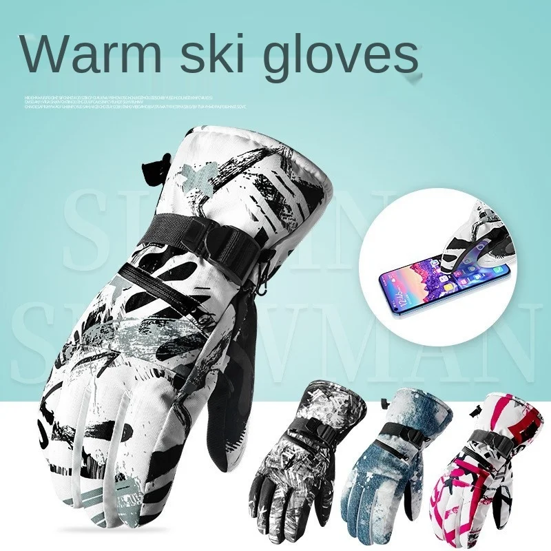 Ski Gloves for Men and Women Keep Warm Winter Adult Outdoor Mountaineering Riding Touch Screen Motorcycle Sport