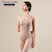 ballet leotard for womens exercise clothes round neck backless gymnastics leotard adult ballerina costumes