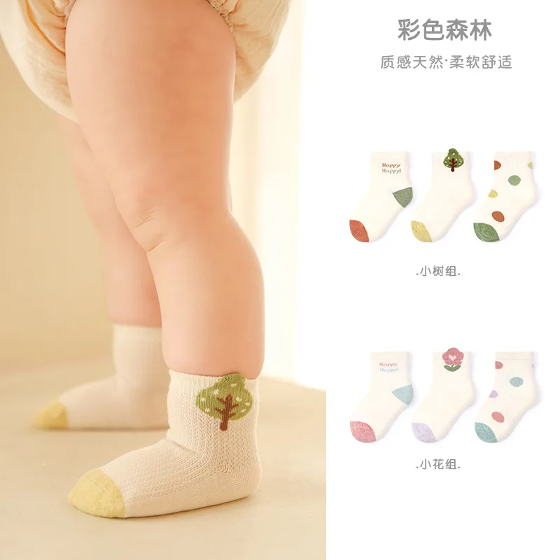 

3 пары, Детские хлопковые носки с рисунком