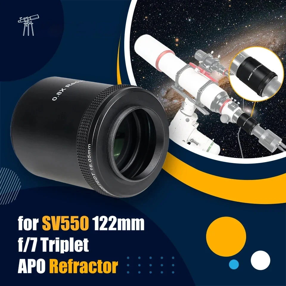 Телескоп SV550 122 мм F7 FPL51 Triplet APO с редуктором фокусировки SVBONY SV209 нагреватель