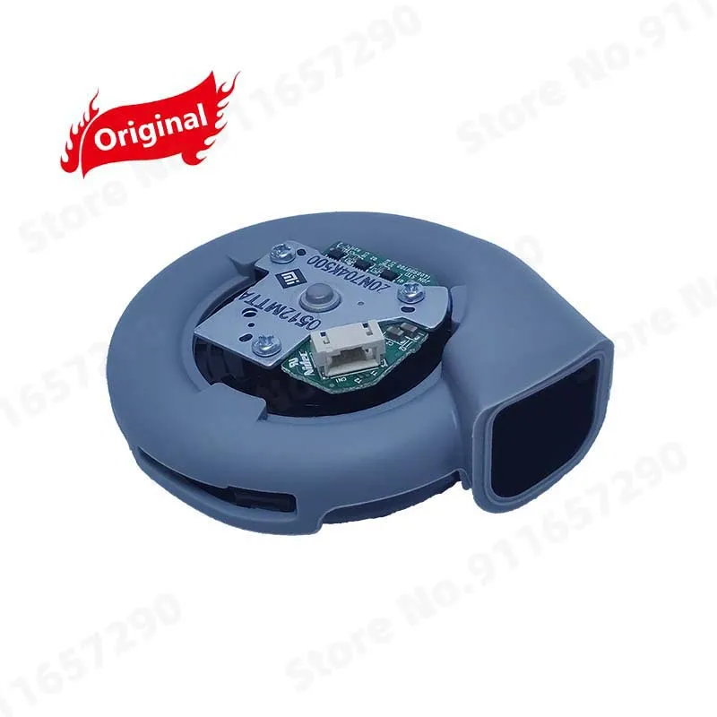 

Двигатель вентилятора для Xiaomi Mijia G1 MJSTG1